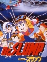 阿拉蕾 剧场版全集