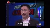 想让谁赢谁就赢,岳云鹏都想报警了反赌:"千王"马洪刚现场演示千术