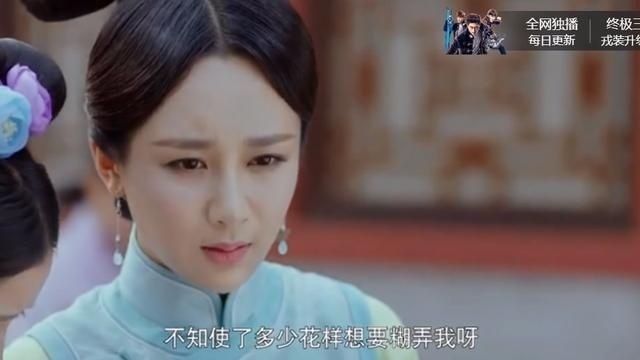 龙珠传奇：易欢差点被害，皇上及时出现救了易欢