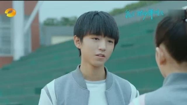 《我们的少年时代》明天预告 TFboys校庆亮点