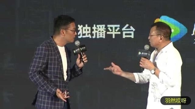 《使徒行者2》使徒2 直播发布会，山哥和欢喜哥讲述泰国拍戏趣事