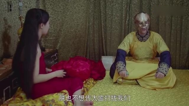 「龙珠传奇」：秦俊杰让杨紫讲鬼故事，就结果自己被吓到了
