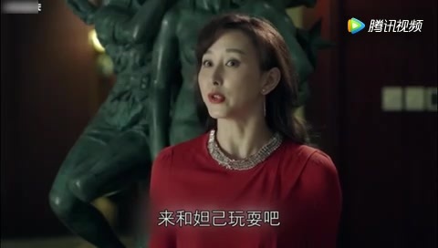 当《 人民 的 名义 》遇上《王者荣耀》