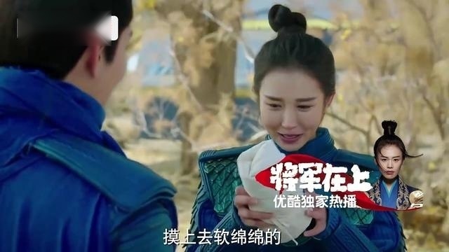 将军在上：郡王为叶昭发明保孕神器，真乃居家必备之良品啊，赞！