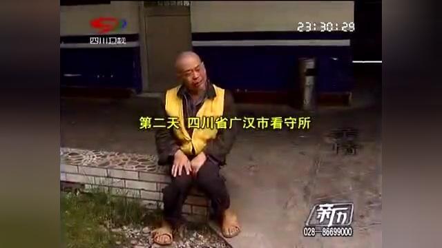 为了不满9岁的外孙女，57岁老岳父狂砍35岁女婿7刀