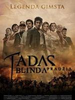 塔达斯卜林达传奇