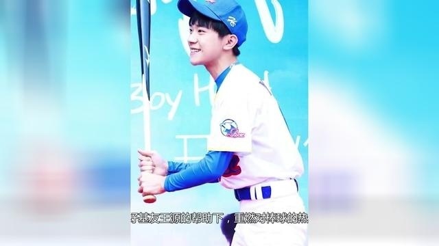 《我们的少年时代》结局大猜想：邬童最后选择谁，张子枫还是宋祖儿？