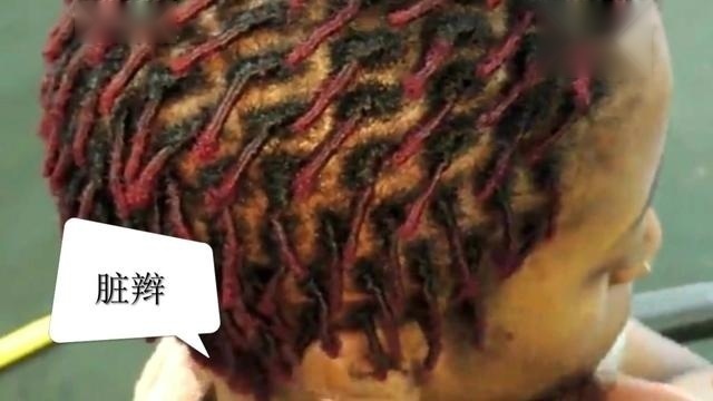 特别好奇中国有嘻哈里面的脏辫是怎样弄的？这下终于懂了！