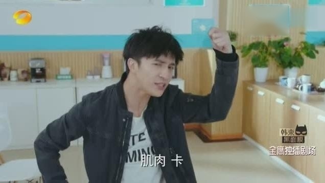 我们的少年时代：薛之谦魔性跳PPAP，不巧被李小璐看到