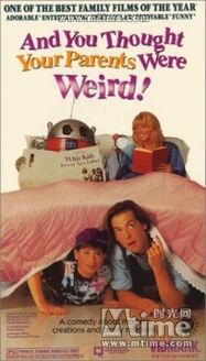 卡森家的“新人”