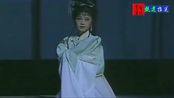 方亚芬演唱越剧经典《断肠人》