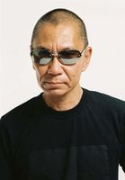 三池崇史 (Takashi Miike)
