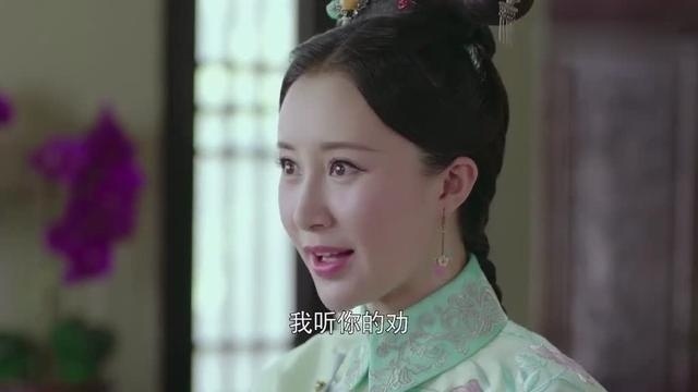 「龙珠传奇」：舒畅决定嫁给巡抚大人，就看神秘人怎么做了