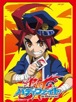 未来卡搭档对战