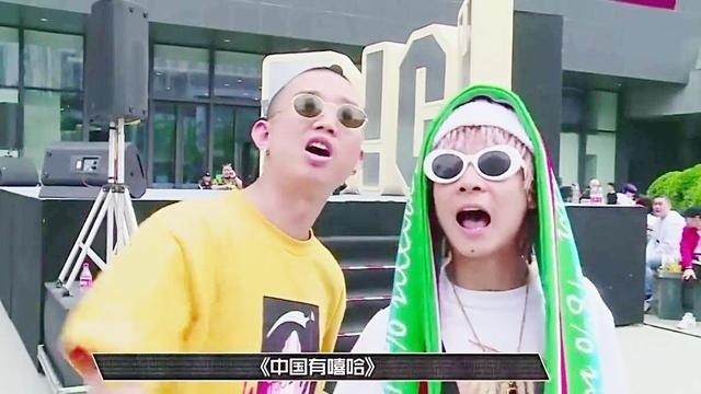 中国有嘻哈最后一首经典改编的歌曲，PGONE听了却直摇头