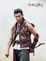 向着胜利前进 TV版