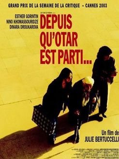 自从奥塔离开后