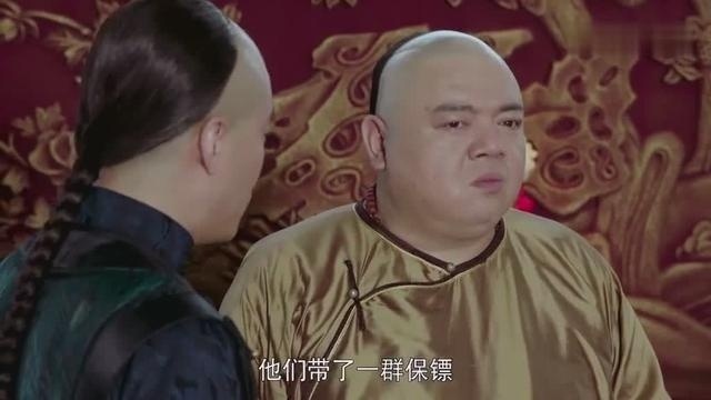 龙珠传奇：杨巴狗联合婉心想害康熙，杨紫忙阻拦