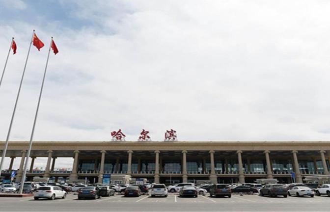 黑龙江将诞生“新一线”城市，实力等同两个大庆，GDP达6000多亿