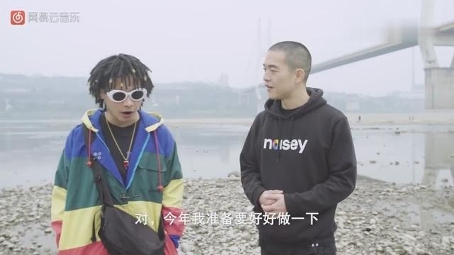 中国有嘻哈 GAI爷纪录片 3