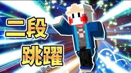 来一发吧 超电磁炮 鬼鬼 Minecraft 1 12 2 Ocb 高清在线观看 百度视频