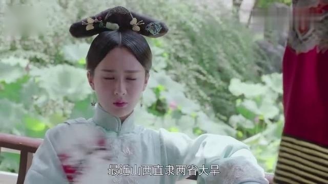 「龙珠传奇」：杨紫凉亭午睡，秦俊杰深情注视