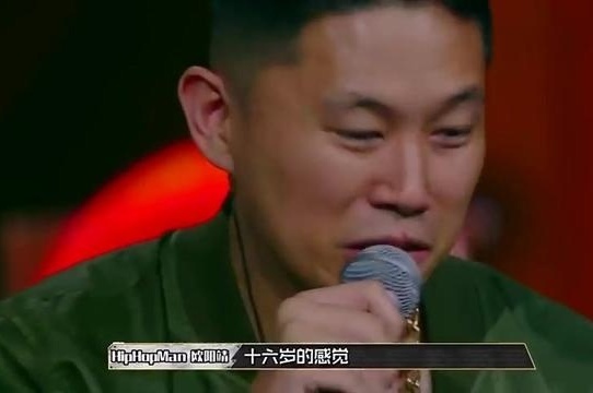 中国有嘻哈，几分钟回顾最经典曲目