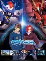 超限猎兵凯能 OVA版