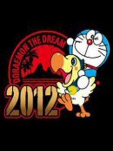 大雄和奇迹的岛屿(2012)