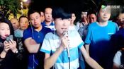 拍客残疾歌手王亮翻唱流浪兄弟10视频