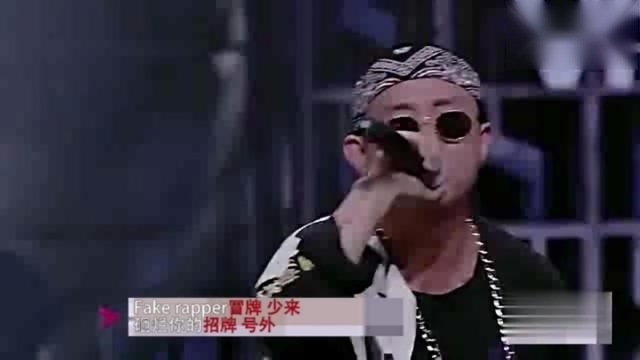 中国有嘻哈，如果Gai唱PG one的歌是什么感觉？