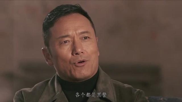 《使徒行者2》热血归来 谁是黑警 扑朔迷离