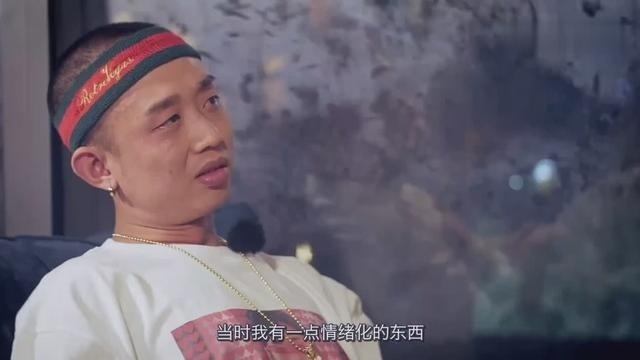 GAI参加中国嘻哈之前的采访，或许这才是他能的冠军的原因！