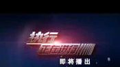 2009年8月21日cctv-2《经济与法》开场 结尾00:392008年央视《经济与