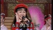 百度视频_新年歌曲 新年团聚 卓依婷等