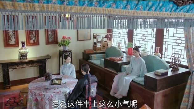 龙珠传奇，猪哥哥打翻醋坛子，易欢怪猪哥哥小心眼吃皇上的醋