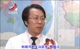 最新泰剧爱超越国界第二部1集高清预告片花