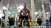 怎样增加腿部肌肉摔跤肌肉男肌肉训练—在线播放—优酷网,视频高清
