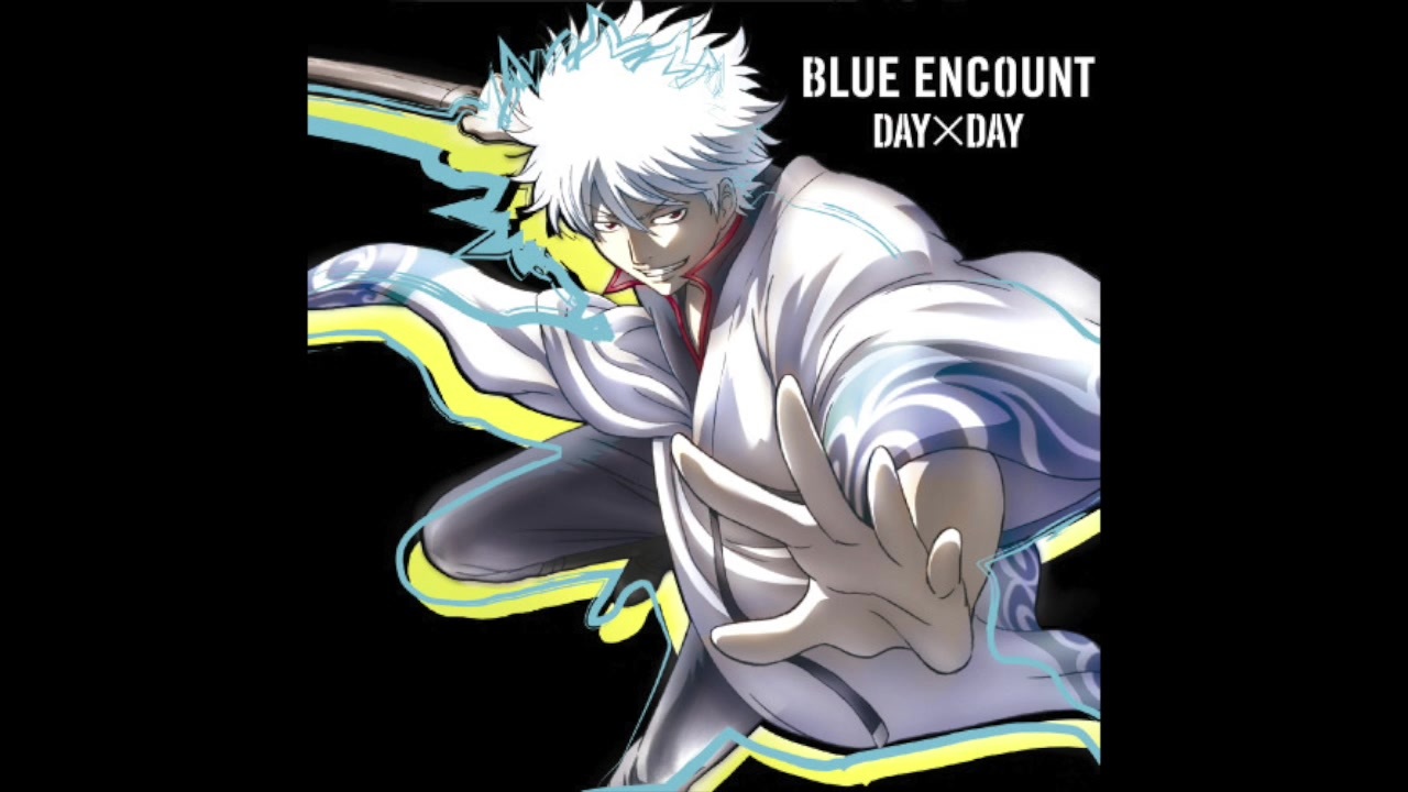 Murasaki 銀魂op Day X Day Blue Encount 高清在线观看 百度视频