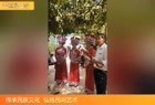 云南彝族山歌小调:上方的阿老表,下方的阿表妹,良心好良心!