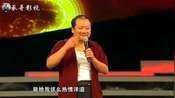 董孝芳李晓霞演唱,老腔老调,绝对正宗08:59孙小宝唱二人转神调,唱的太