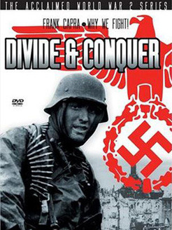 我们为何而战(分而治之)