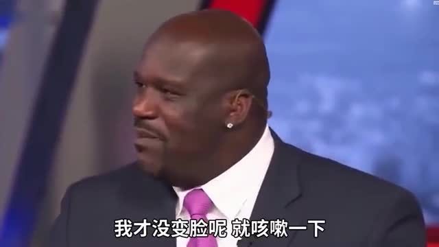 奥尼尔尝了一口比火鸡面还辣的薯片,吃完后表情很丰富呢