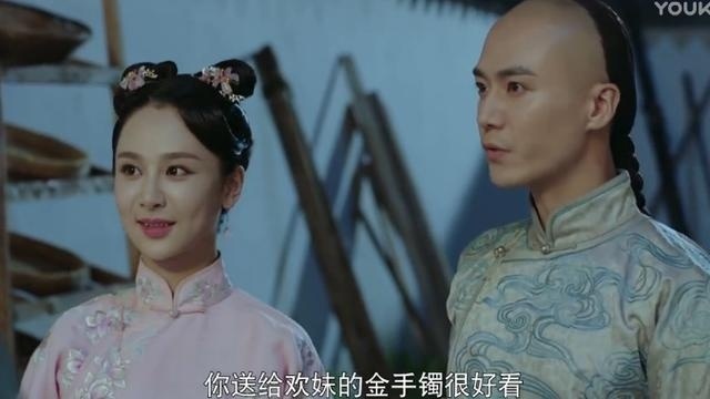 龙珠传奇，猪哥哥不经过易欢同意就将求爱者的礼物藏起来