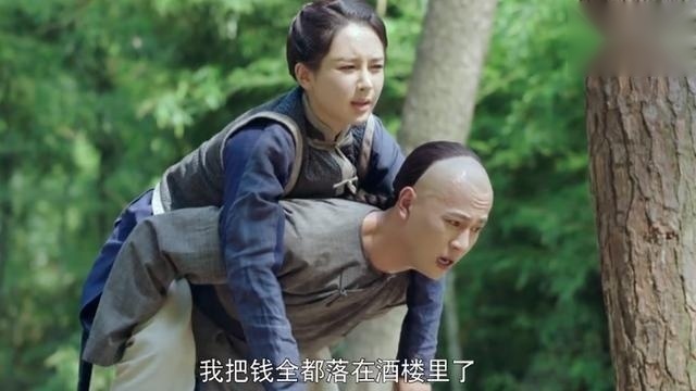 龙珠传奇，易欢受伤康熙背着她逃跑，易欢说我有这么重你背的吃力