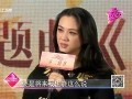 娱乐梦工厂2016看点-20160429-金泰勇护航《北西2》汤唯一家三口拍MV