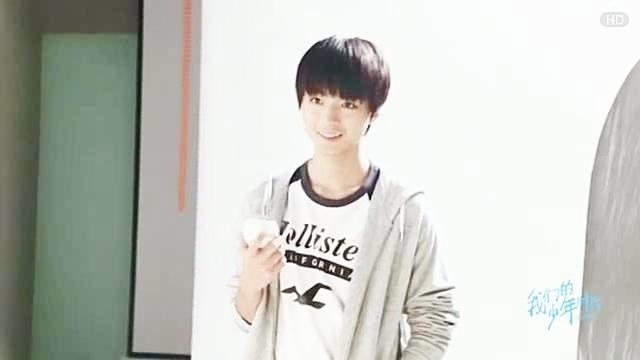太帅了！我们的少年时代 TFBOYS 拍摄特辑