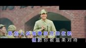 韩成民-越爱越.假如爱有天意 mv_百度视频搜索