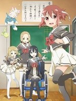 结城友奈是勇者