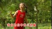 儿歌小天才 第51集